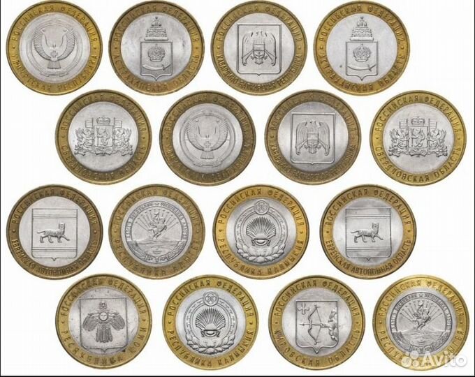 10 рублей биметалл