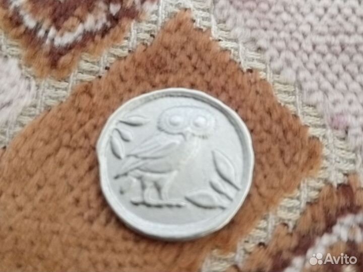 Редкие монета 2023 год