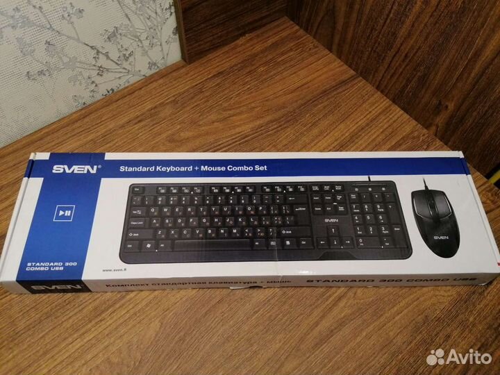 Комплектующие для компьютера