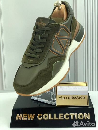 Кроссовки мужские кожаные