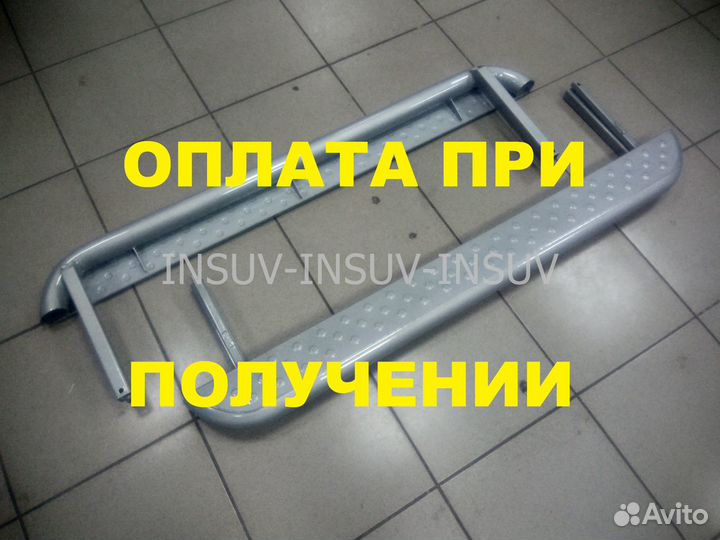 Пороги с металлическим листом Нива 21 (цвет любой)