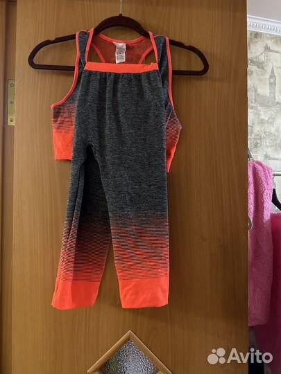 Спортивный костюм