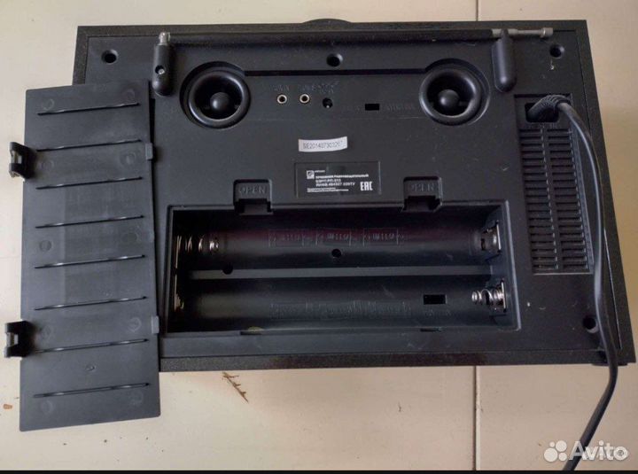 Радиоприемник бзрп рп -313