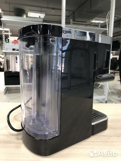 Кофеварка рожкового типа Brayer BR1100