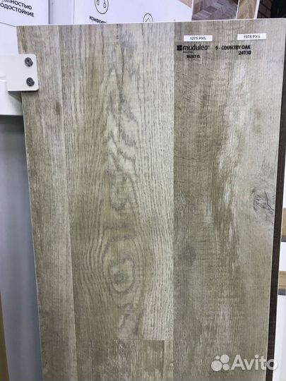 Кварц виниловый ламинат дуб