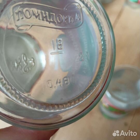 Банка стеклянная с крышкой 26 шт. 0,5 л