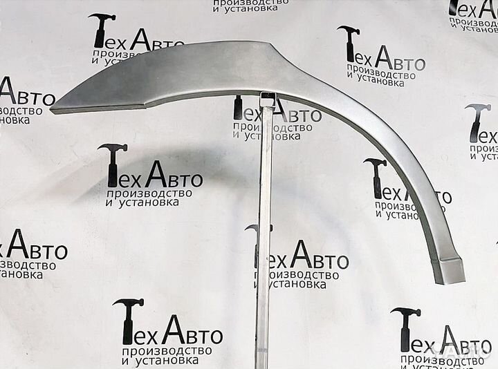 Арки Hyundai Elantra 3