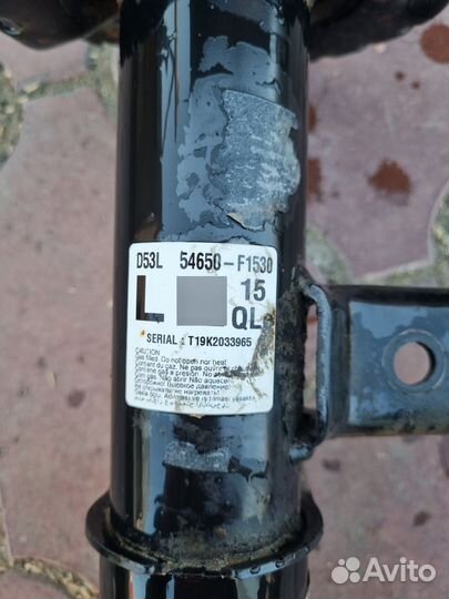 Стойка передняя