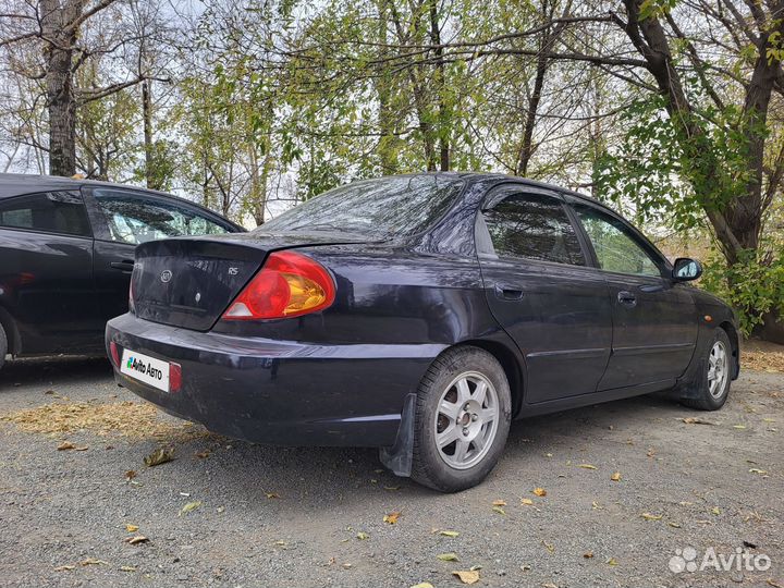 Kia Spectra 1.6 МТ, 2008, 250 000 км
