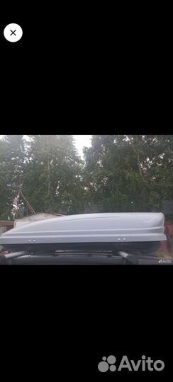 Автобокс на крышу