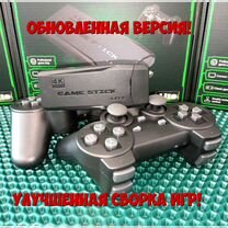 Игровая приставка Sega / Dendy / PS1 5yjV (заказ)