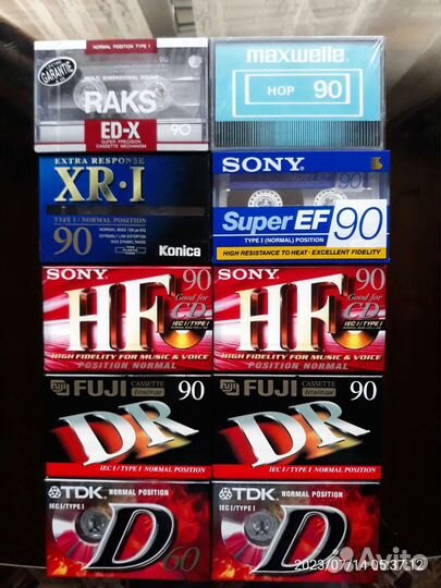 Аудиокассеты новые запечатанные