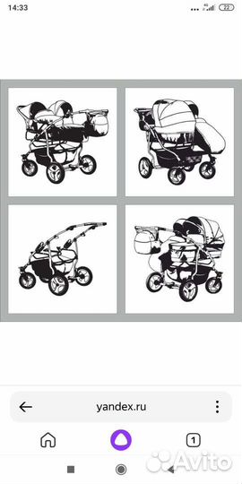 Коляска для двойни mikado