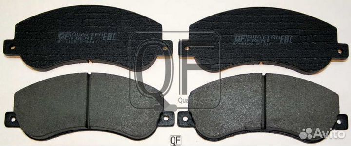 Колодки тормозные дисковые перед