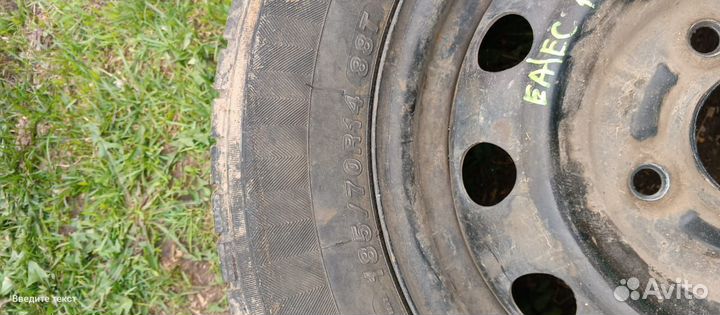 Yokohama A.DriveR1 185/70 R14 88T