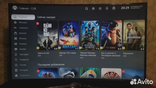 Тв приставка TOX3 4/32, Настройка под 
