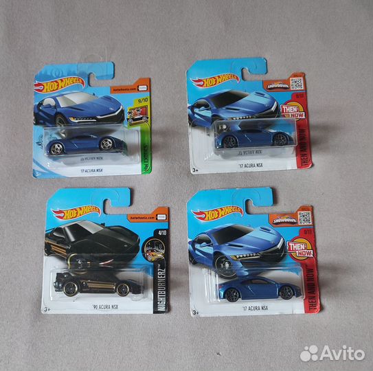 Hot Wheels Acura