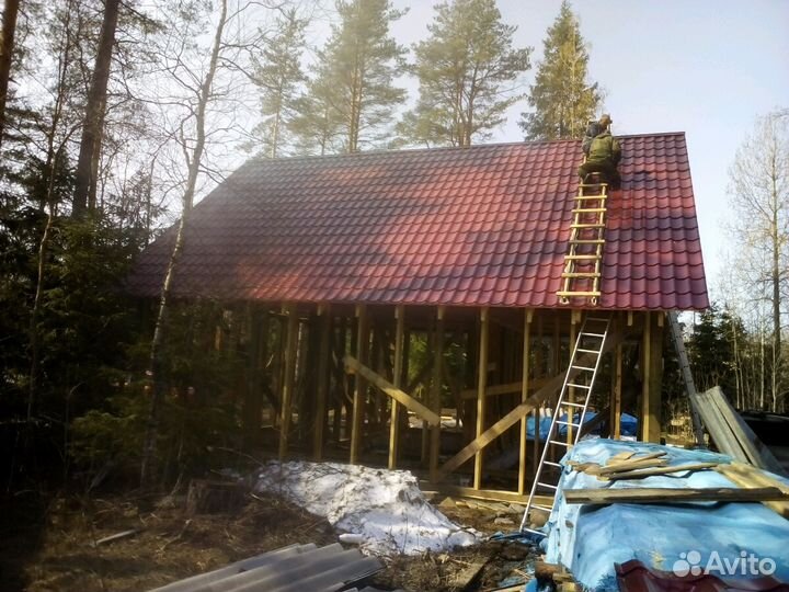 Строительство