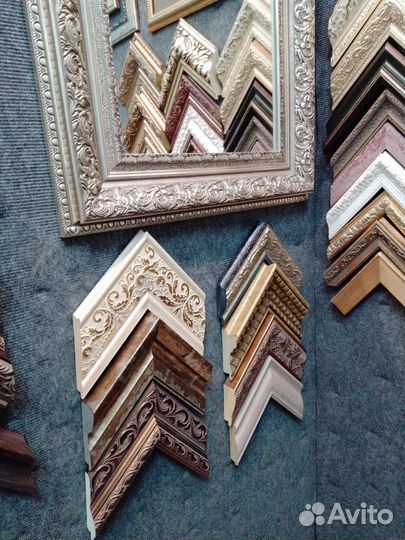 Багетная мастерская 