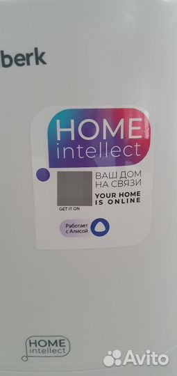 Умный увлажнитель воздуха