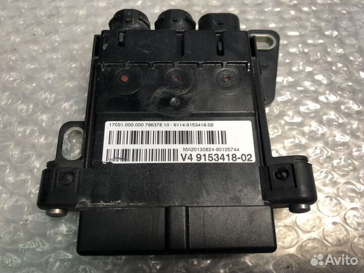 Реле вентилятора BMW 520d F10 N47N