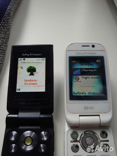 Sony Ericsson W610i
