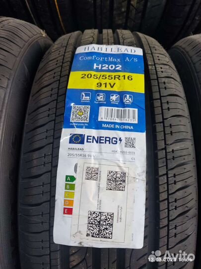 Белшина Artmotion Бел-281 205/55 R16 92Y