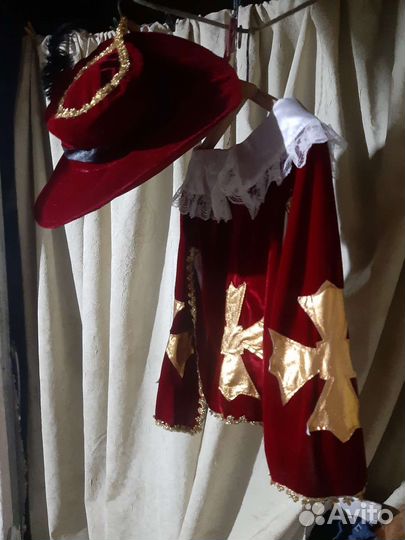 Костюм карнавальный