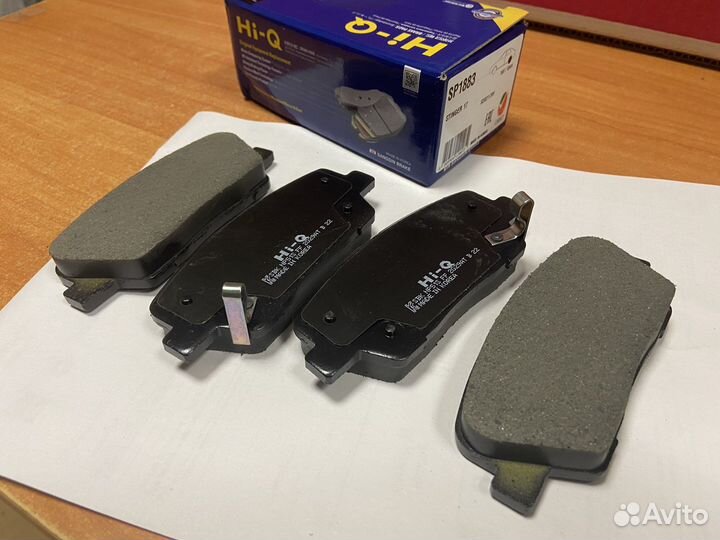 Корея задние колодки KIA stinger 2WD 2017-2023