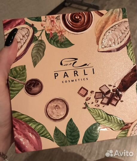 Подарочный набор Parli