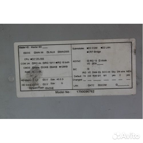 Системный блок wincor-nixdorf beetle M