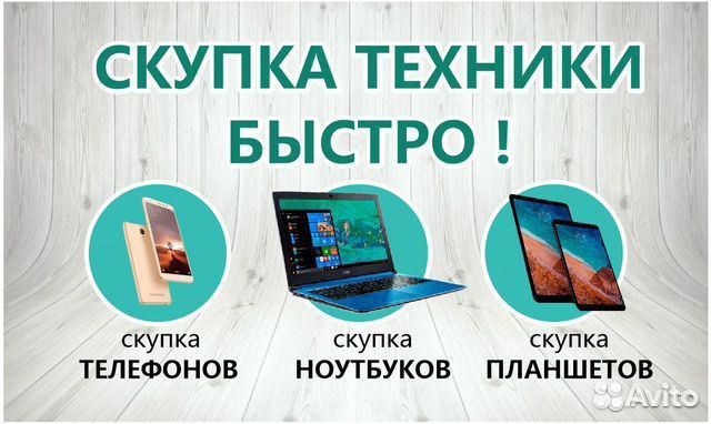 Дисплей samsung a22 переклей ориг в раме