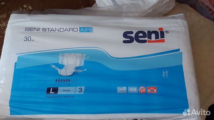 Памперсы для взрослых 3 l