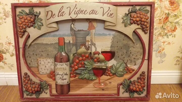 Картины и постеры