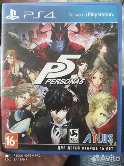 Игры для приставок ps4