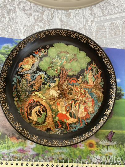 Тарелка декоративная