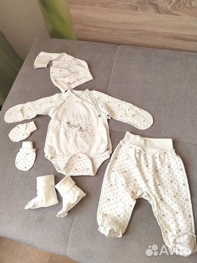 Комплект на выписку