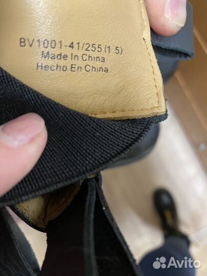 Сапоги 41р