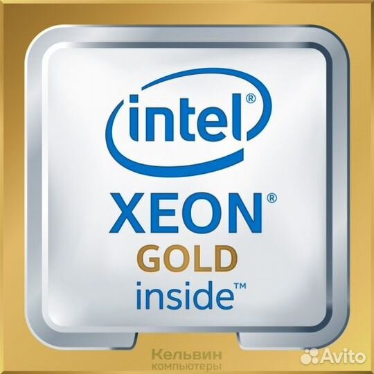 Intel Xeon Gold 5220S OEM