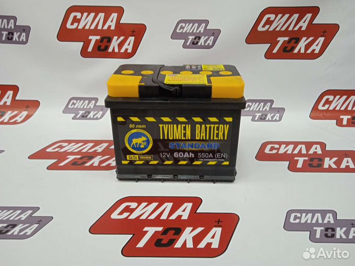 Аккумулятор Niva 4х4