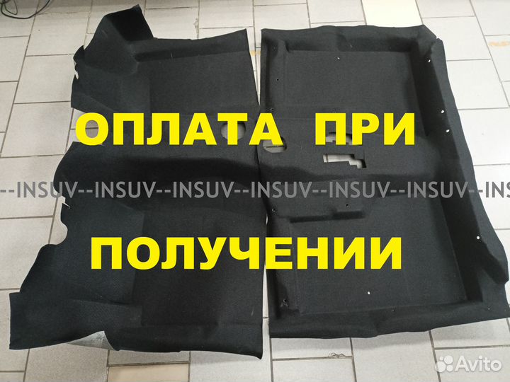 Ковер пола Шевроле Нива 2123 черный, 2 части