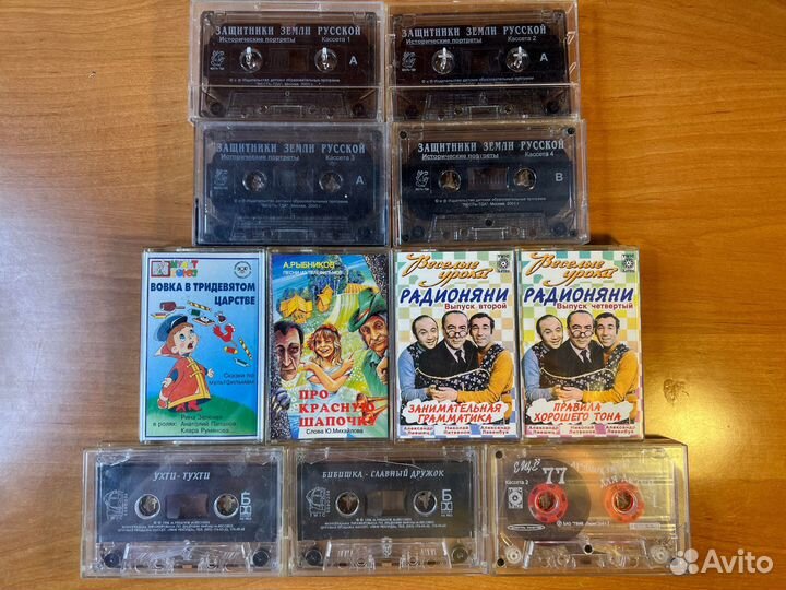 Аудиокассеты Сказки, рассказы, музыка, английский