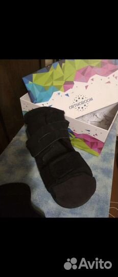 Ортопедический ботинок Барука 39-43 Германия L