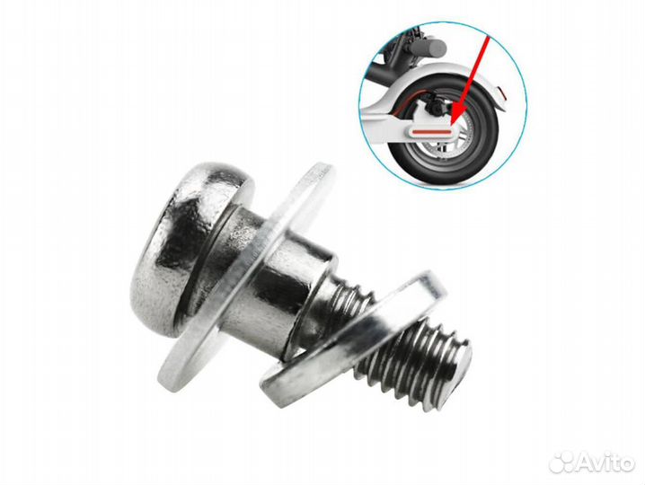 Винт болт заднего колеса электросамоката Xiaomi
