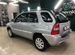 Kia Sportage 2.0 AT, 2007, 233 000 км с пробегом, цена 899000 руб.