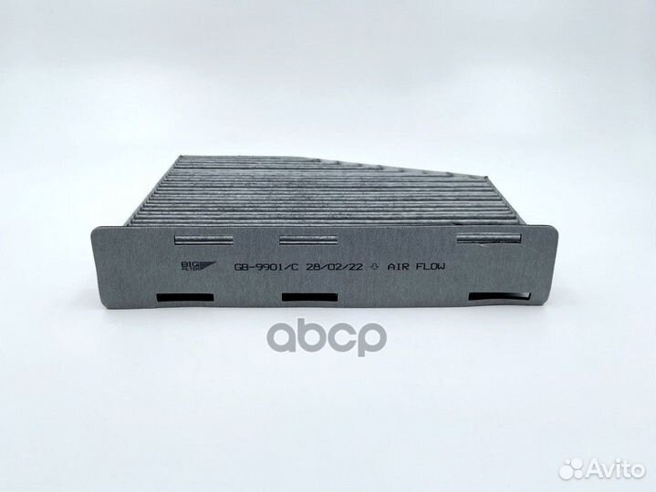Фильтр салона угольный GB9901C BIG filter