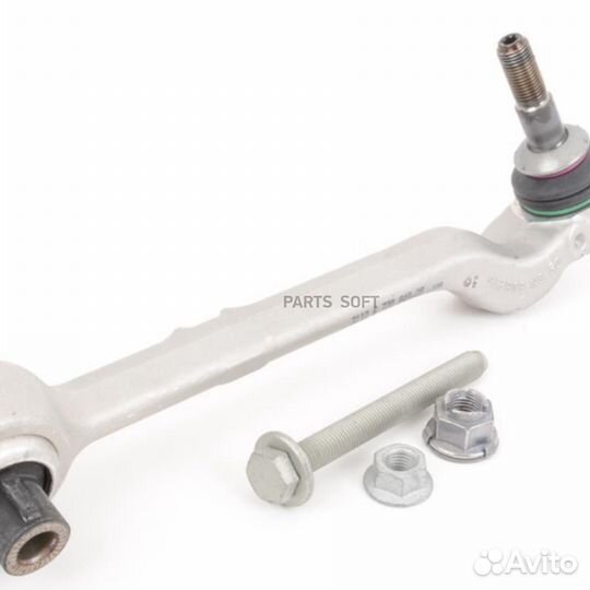 BMW 31122405859 Ремкомплект поперечн.рычага подвес