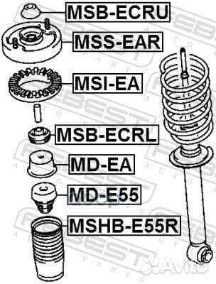 Проставка задней пружины верхняя febest MSI-EA