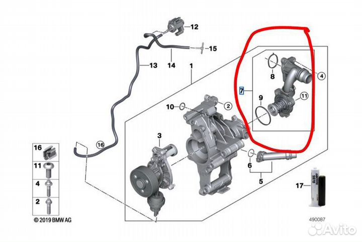 Б/У Корпус термостата всборе с термостатом - В