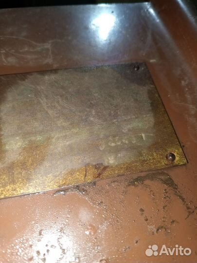 Мотоблок бу